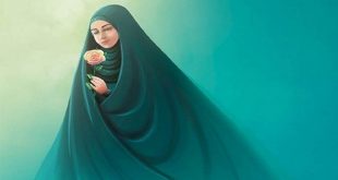 جایگاه زن در قرآن و روایات اسلامی